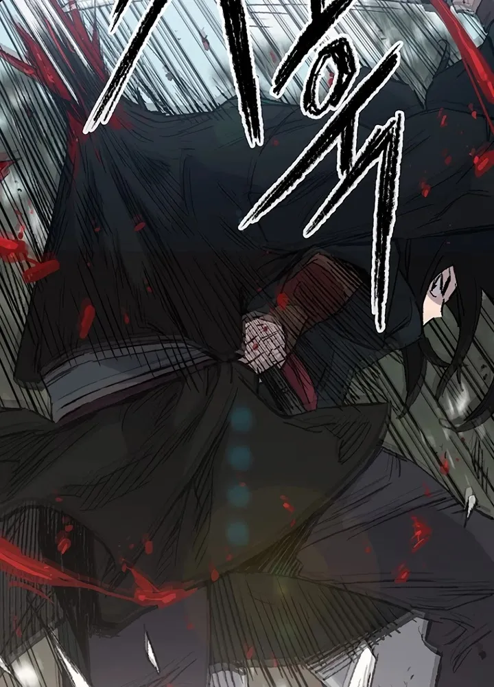 Read The Undefeatable Swordsman Manga Online