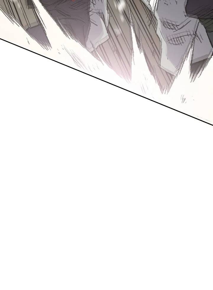 Read The Undefeatable Swordsman Manga Online