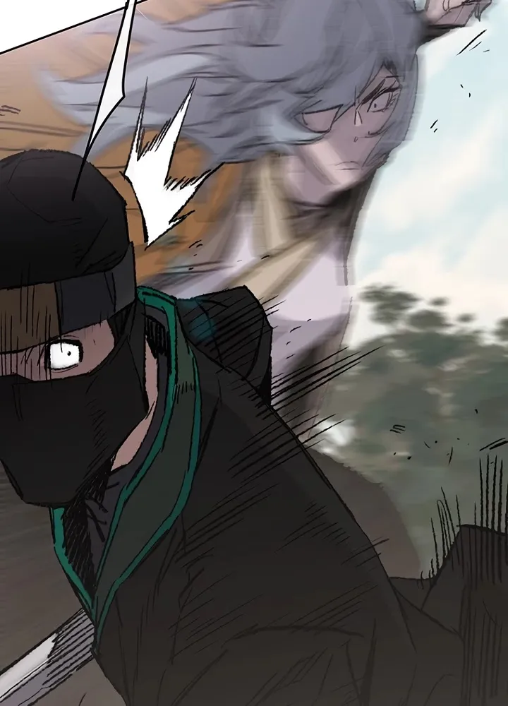 Read The Undefeatable Swordsman Manga Online