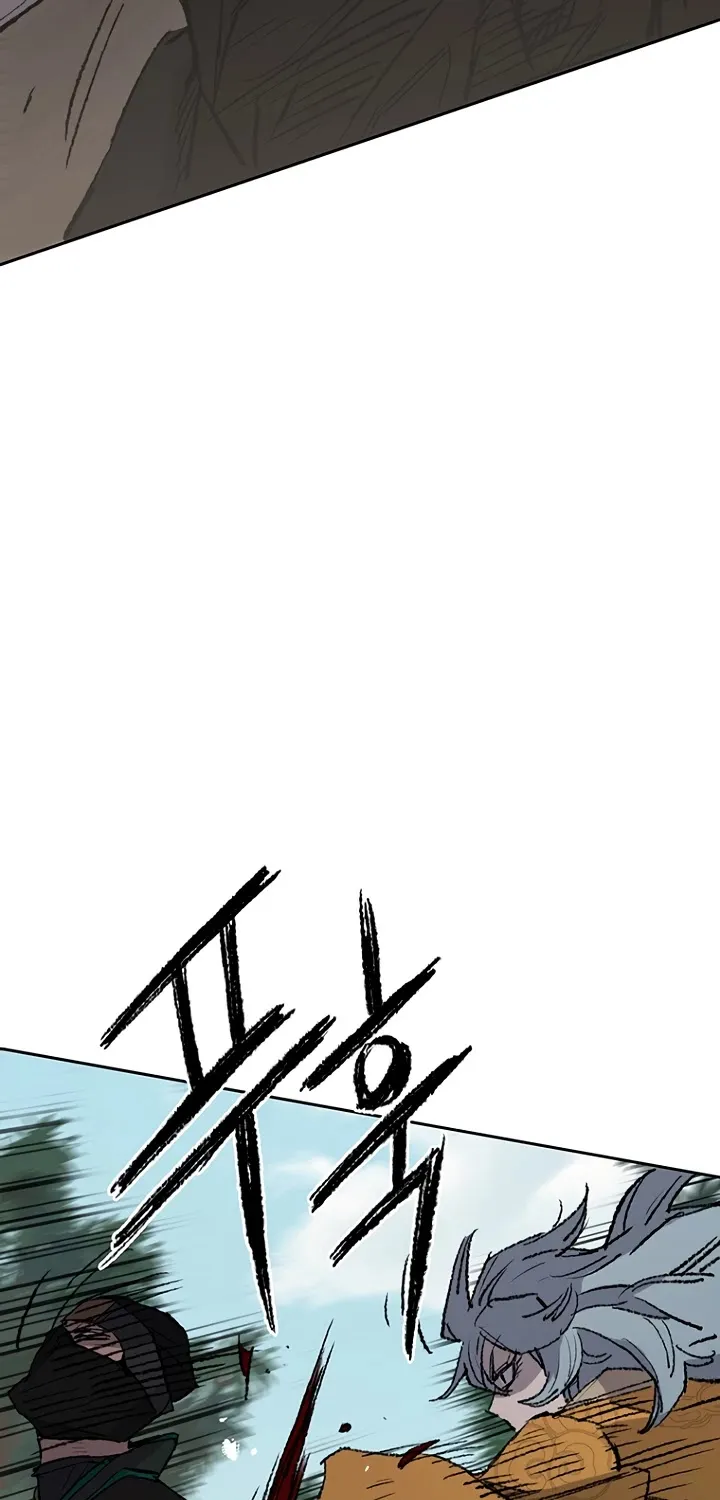 Read The Undefeatable Swordsman Manga Online