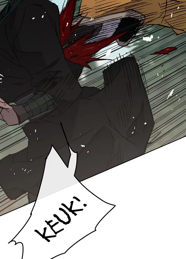 Read The Undefeatable Swordsman Manga Online