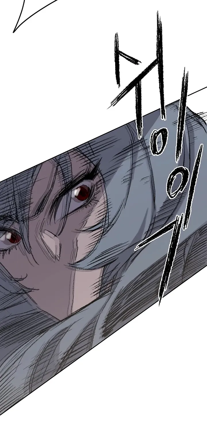 Read The Undefeatable Swordsman Manga Online