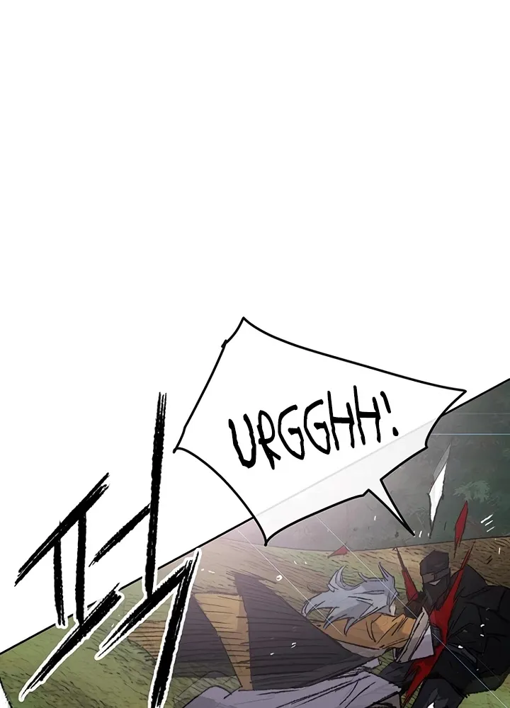 Read The Undefeatable Swordsman Manga Online