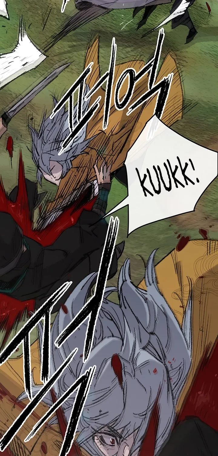 Read The Undefeatable Swordsman Manga Online