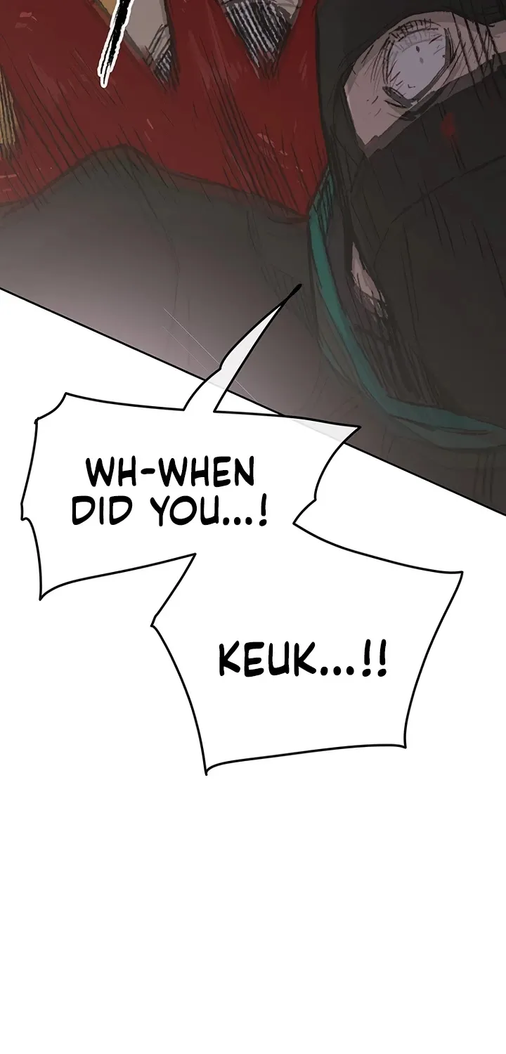 Read The Undefeatable Swordsman Manga Online