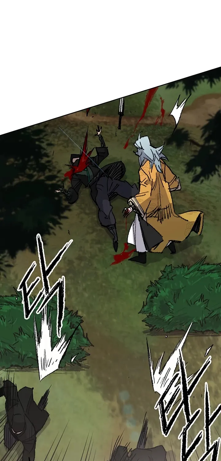 Read The Undefeatable Swordsman Manga Online