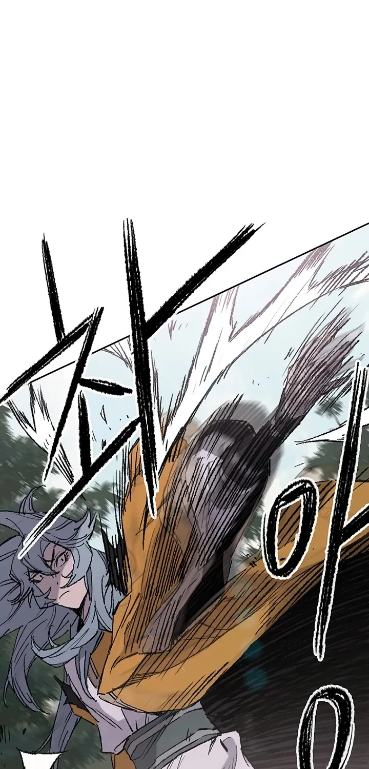 Read The Undefeatable Swordsman Manga Online