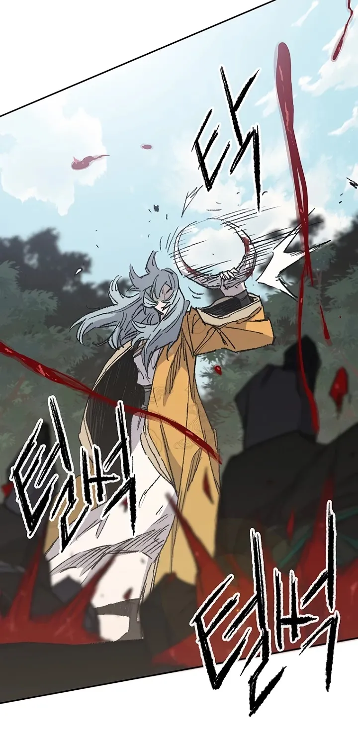 Read The Undefeatable Swordsman Manga Online