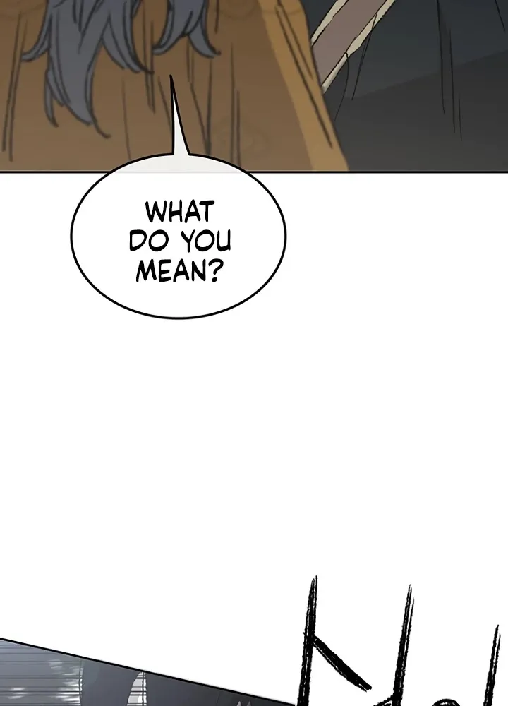 Read The Undefeatable Swordsman Manga Online