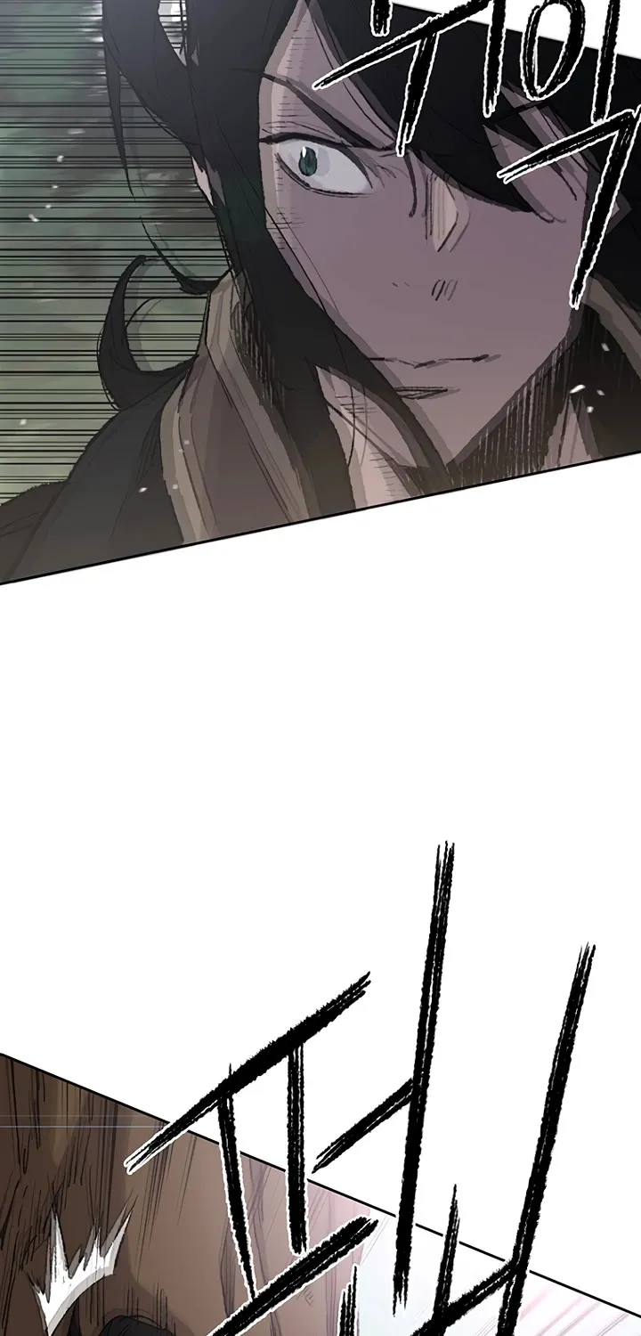 Read The Undefeatable Swordsman Manga Online