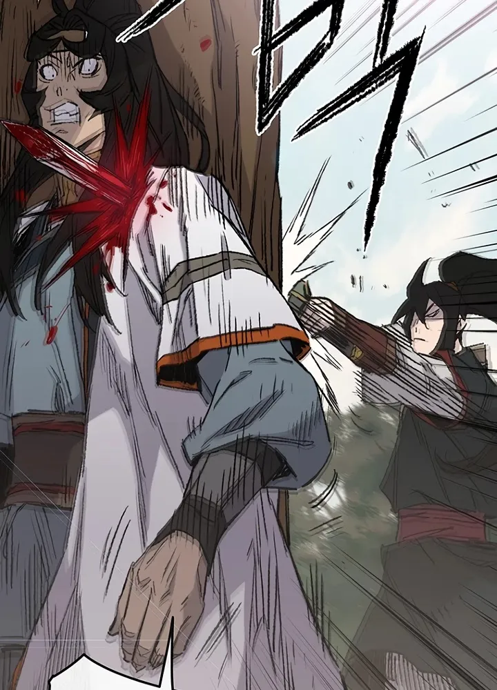 Read The Undefeatable Swordsman Manga Online