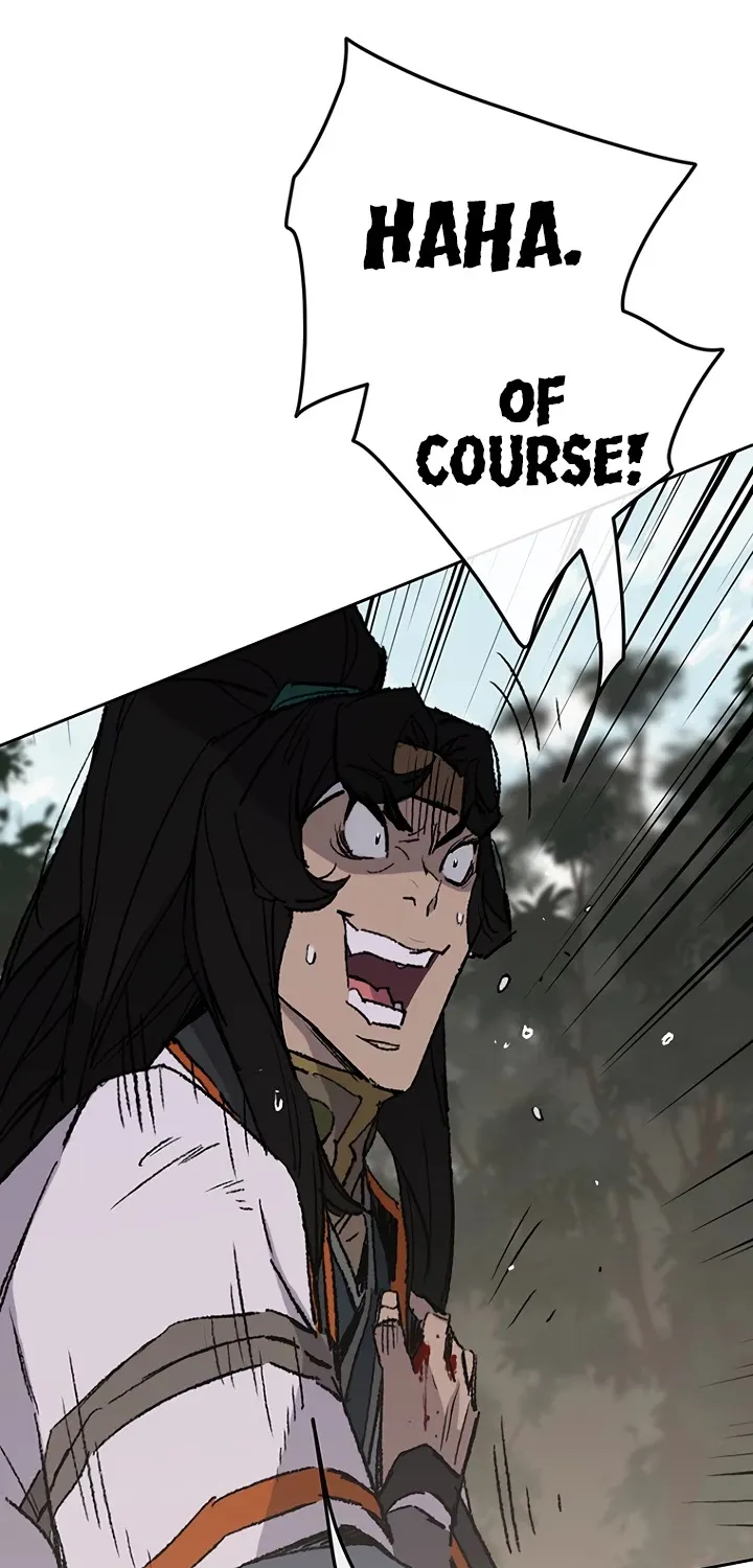 Read The Undefeatable Swordsman Manga Online