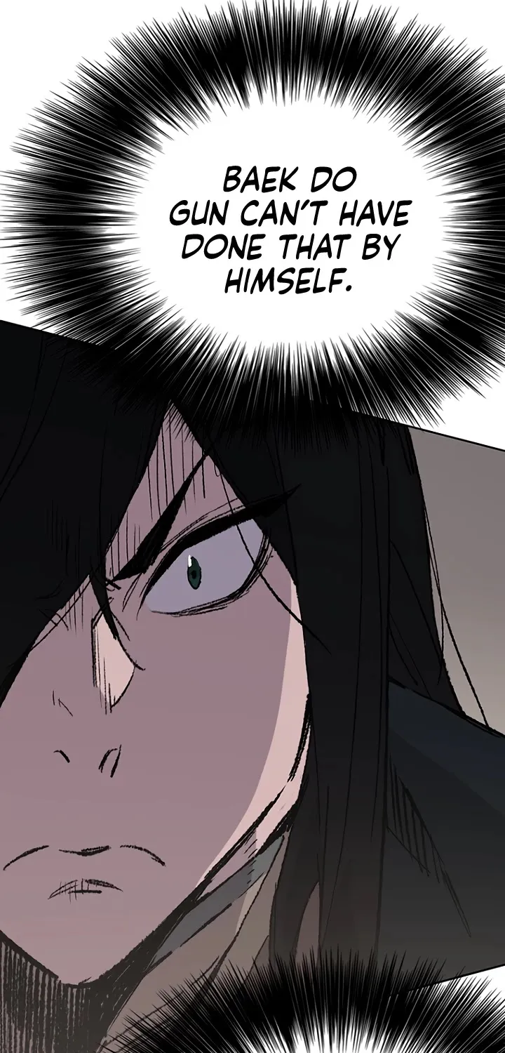 Read The Undefeatable Swordsman Manga Online