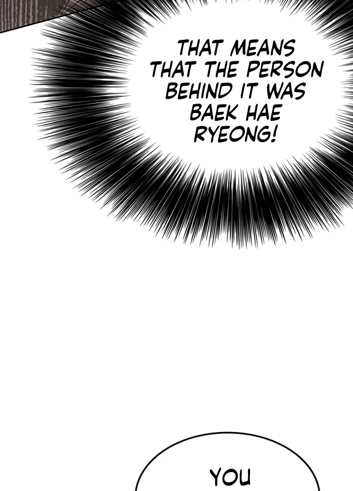 Read The Undefeatable Swordsman Manga Online