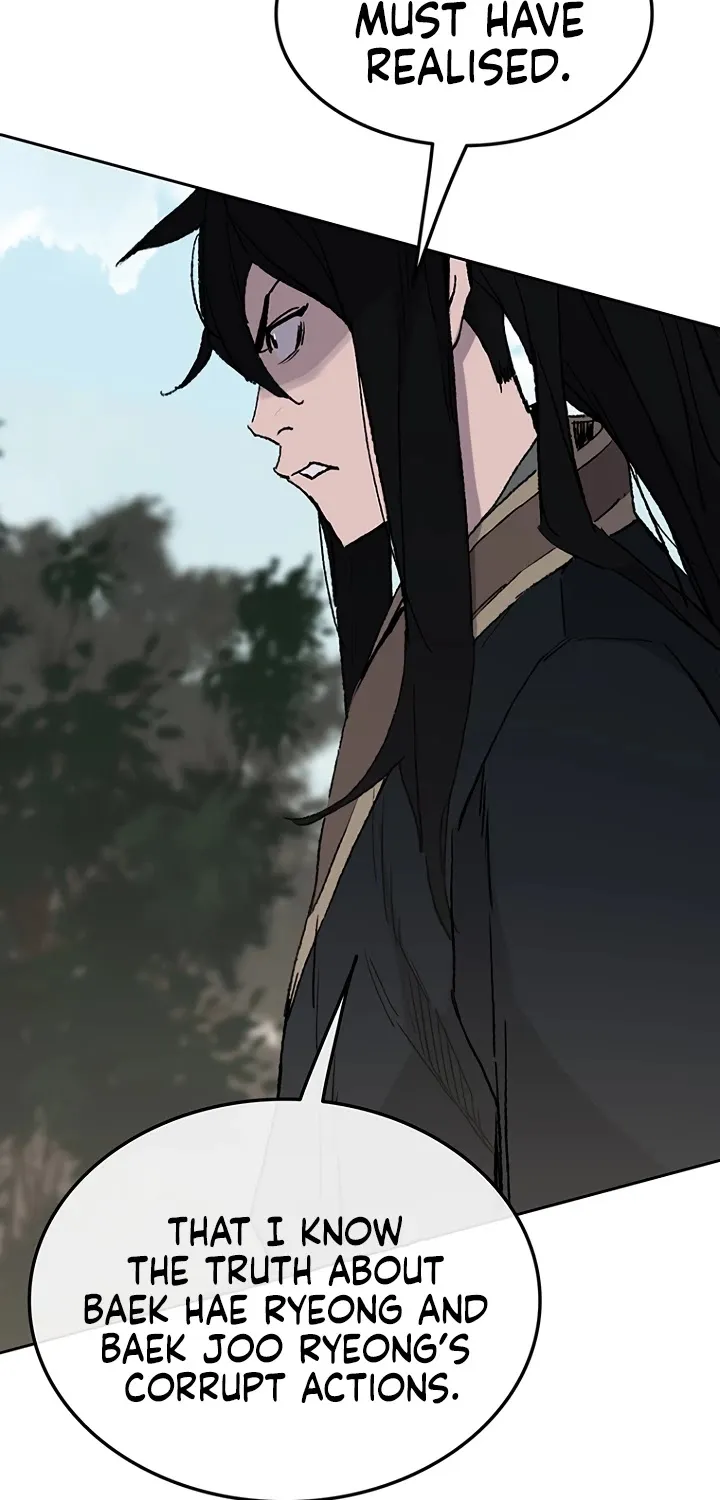 Read The Undefeatable Swordsman Manga Online