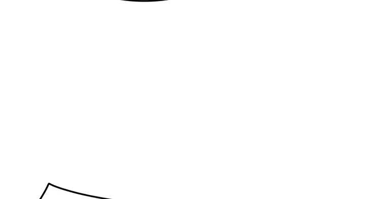 Read The Undefeatable Swordsman Manga Online