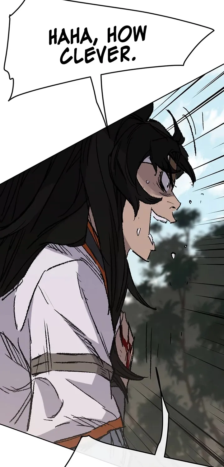 Read The Undefeatable Swordsman Manga Online