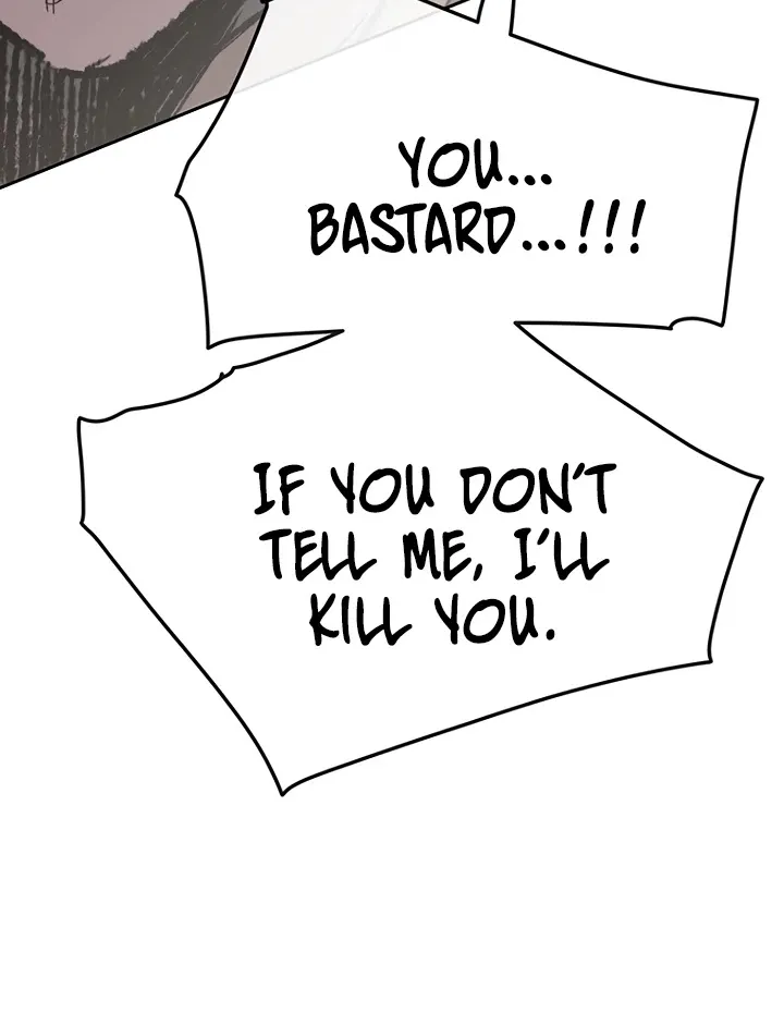 Read The Undefeatable Swordsman Manga Online