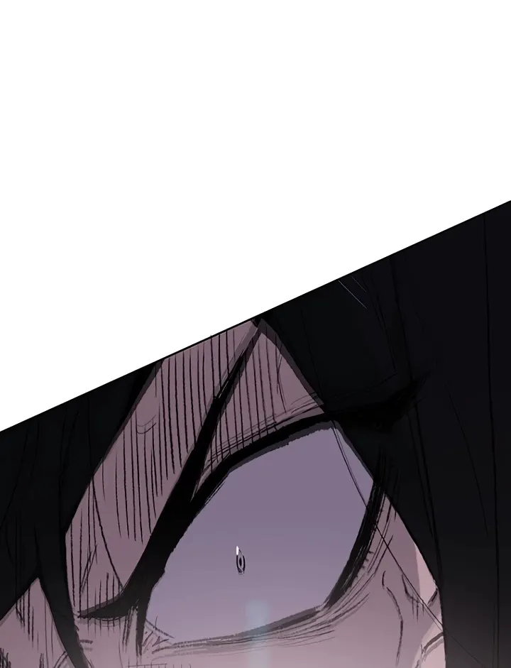 Read The Undefeatable Swordsman Manga Online