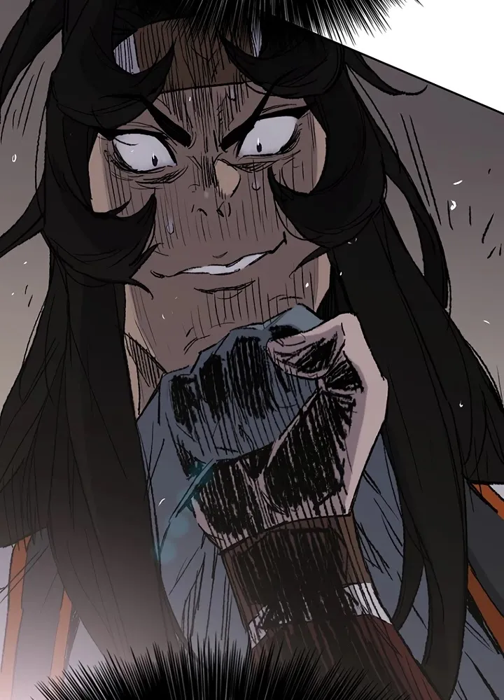 Read The Undefeatable Swordsman Manga Online