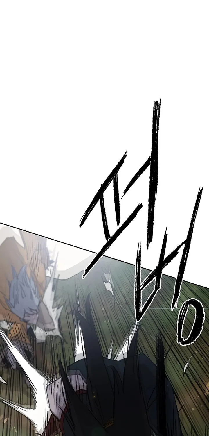 Read The Undefeatable Swordsman Manga Online