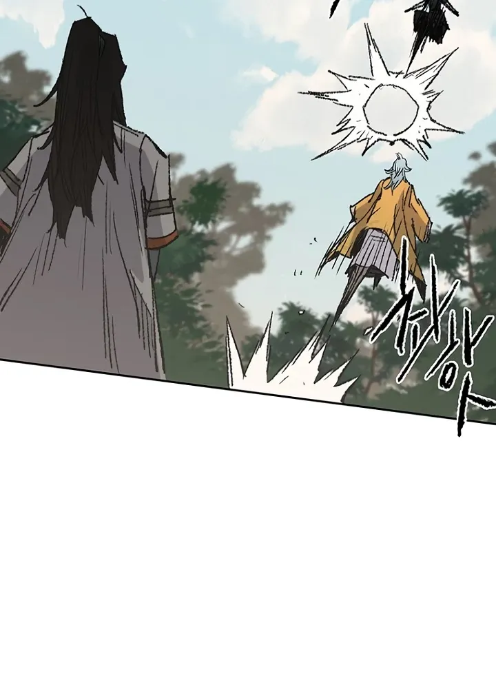 Read The Undefeatable Swordsman Manga Online