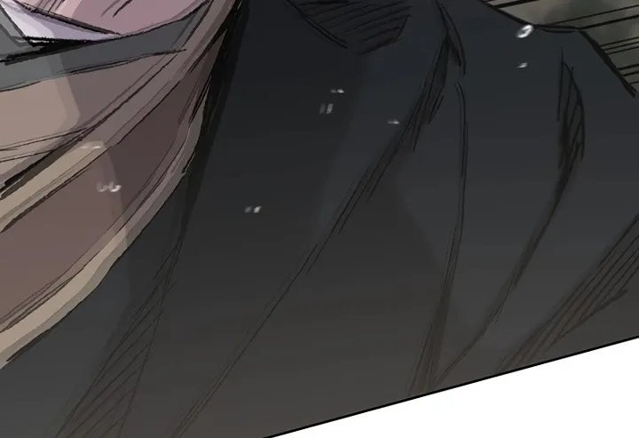 Read The Undefeatable Swordsman Manga Online