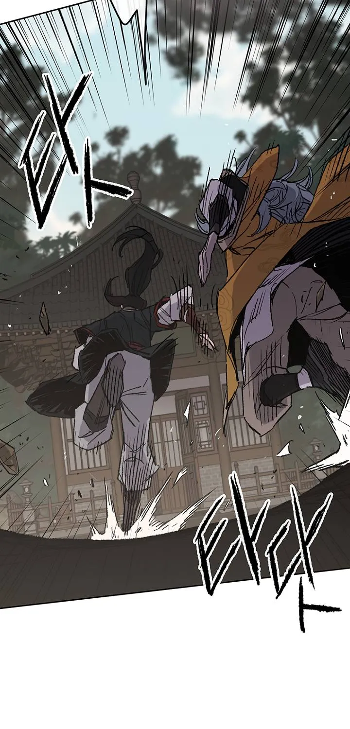 Read The Undefeatable Swordsman Manga Online