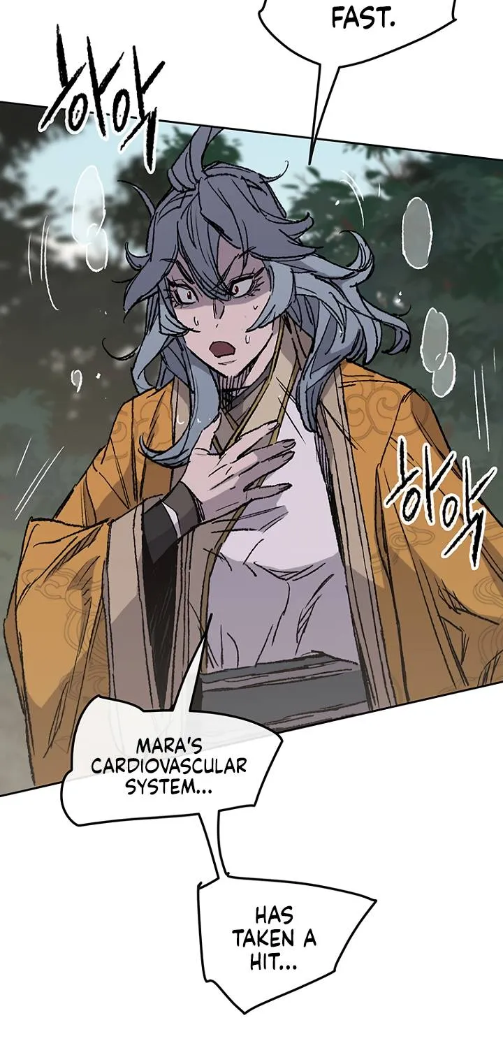 Read The Undefeatable Swordsman Manga Online