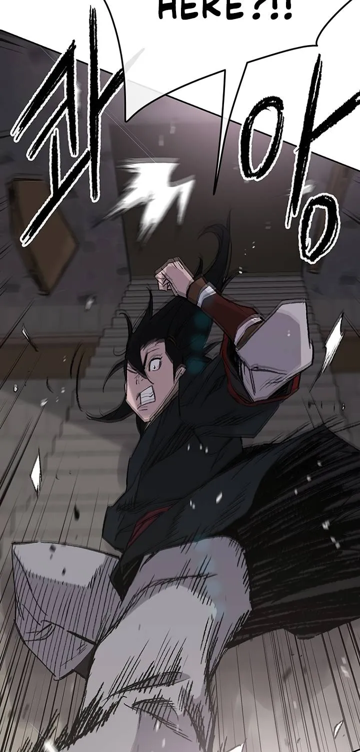 Read The Undefeatable Swordsman Manga Online