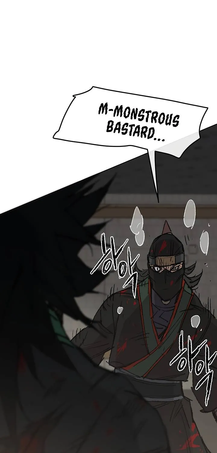 Read The Undefeatable Swordsman Manga Online