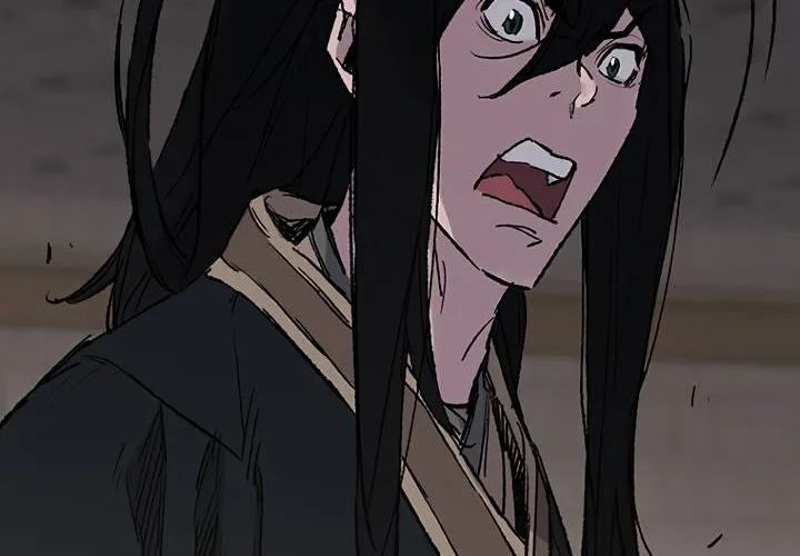 Read The Undefeatable Swordsman Manga Online