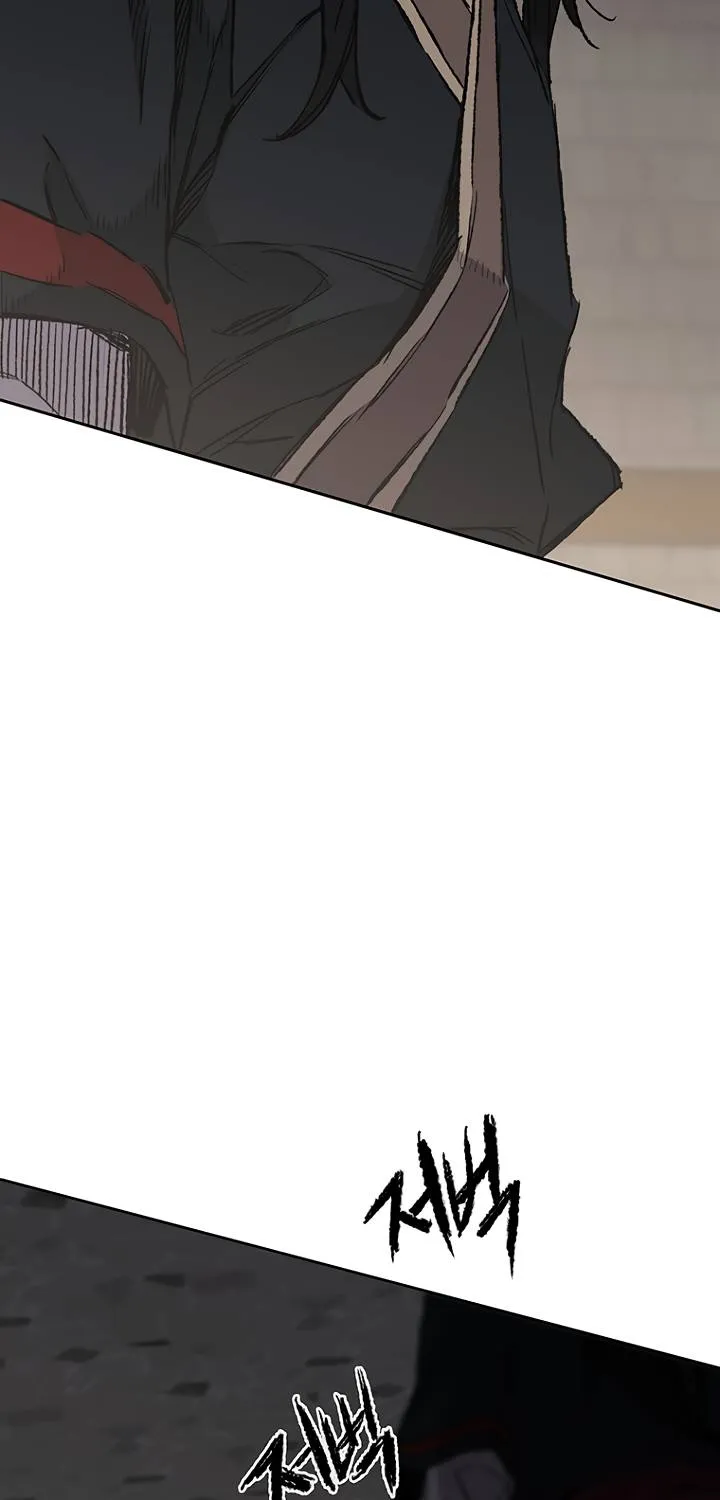 Read The Undefeatable Swordsman Manga Online