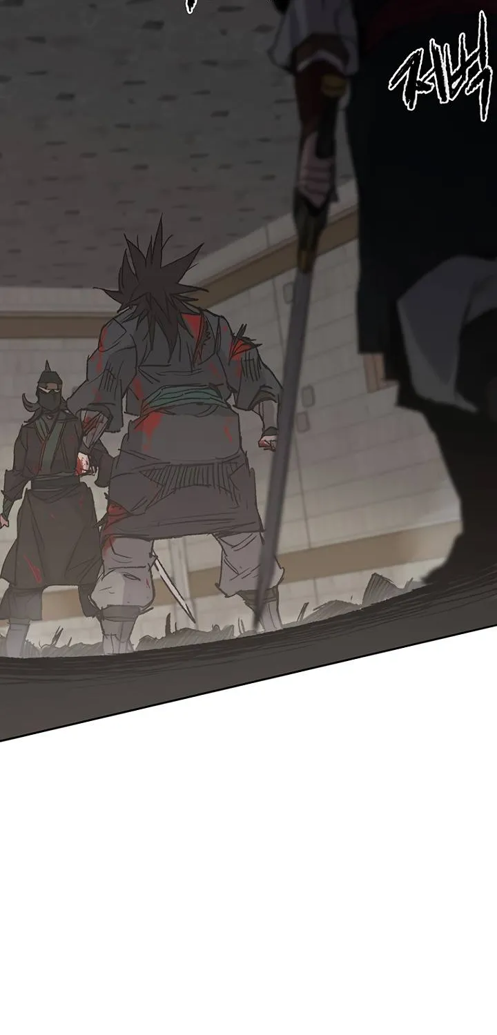 Read The Undefeatable Swordsman Manga Online