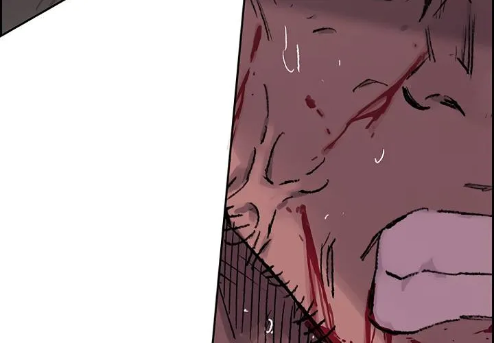 Read The Undefeatable Swordsman Manga Online