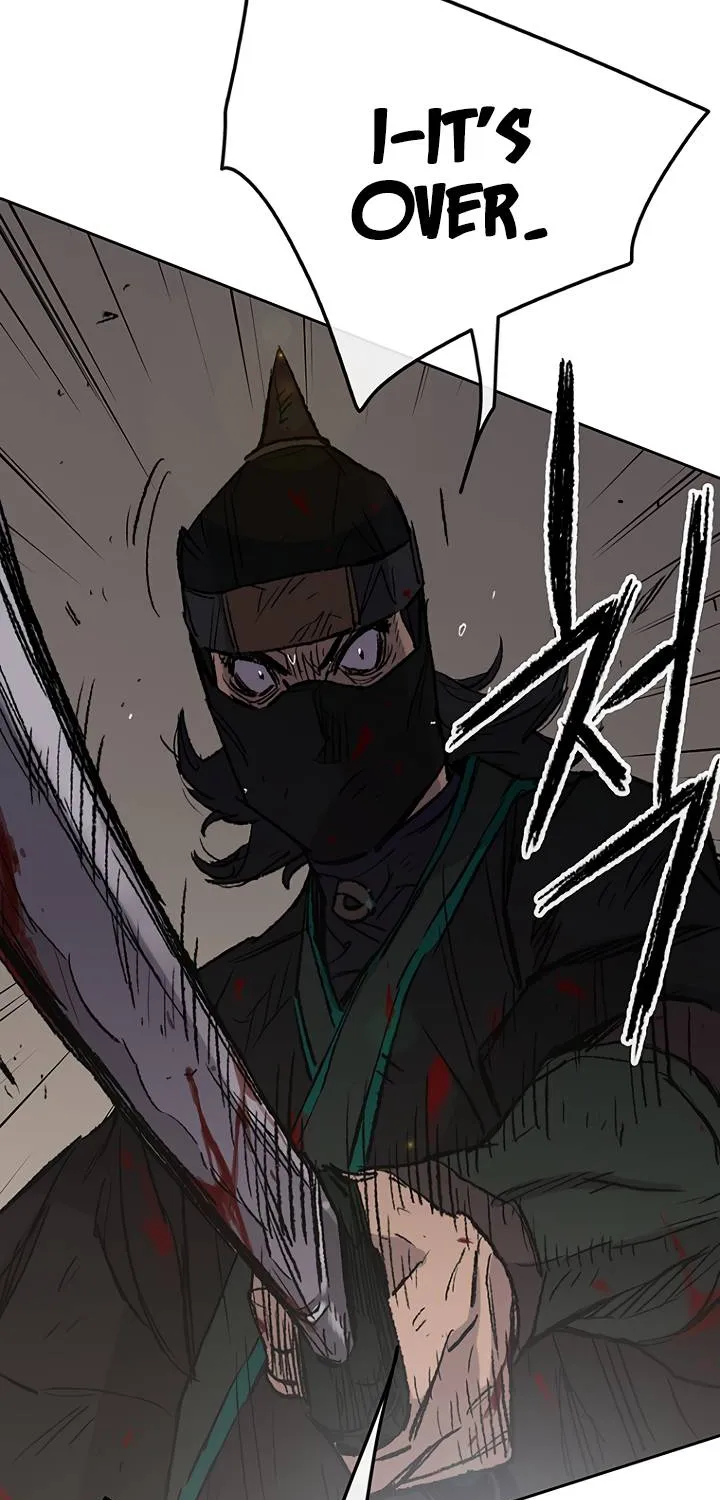 Read The Undefeatable Swordsman Manga Online