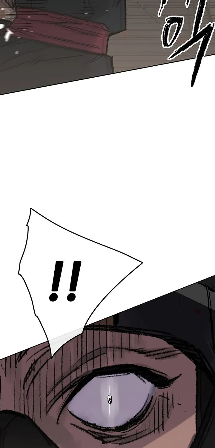 Read The Undefeatable Swordsman Manga Online