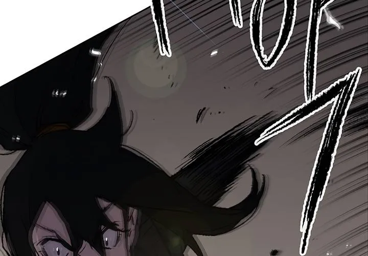 Read The Undefeatable Swordsman Manga Online