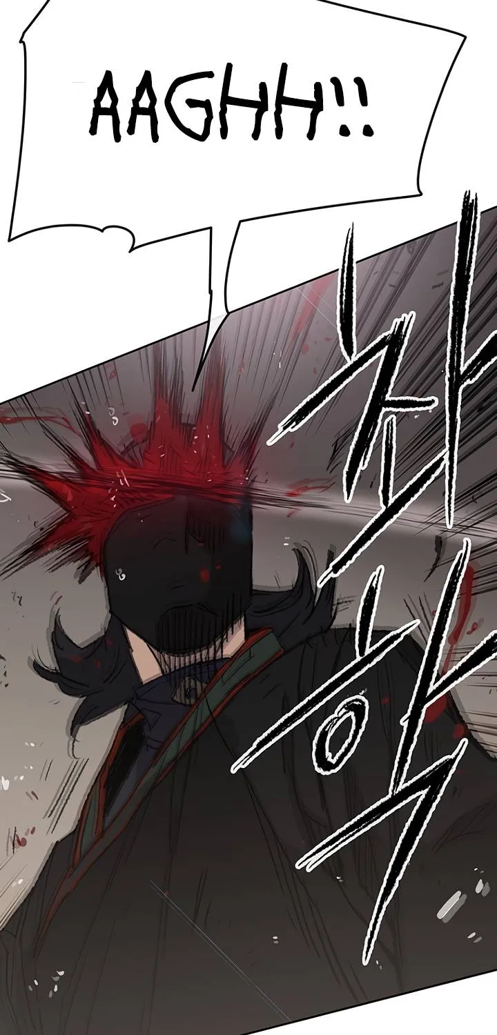 Read The Undefeatable Swordsman Manga Online