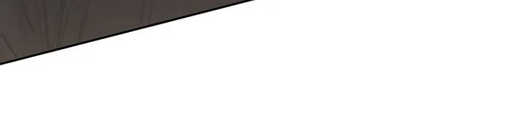 Read The Undefeatable Swordsman Manga Online