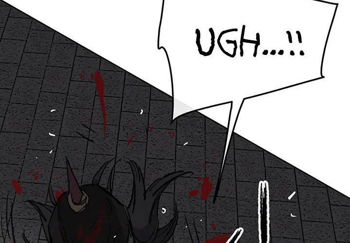 Read The Undefeatable Swordsman Manga Online