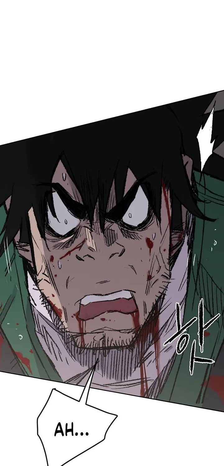 Read The Undefeatable Swordsman Manga Online