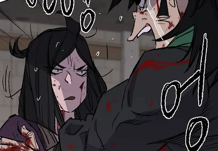 Read The Undefeatable Swordsman Manga Online