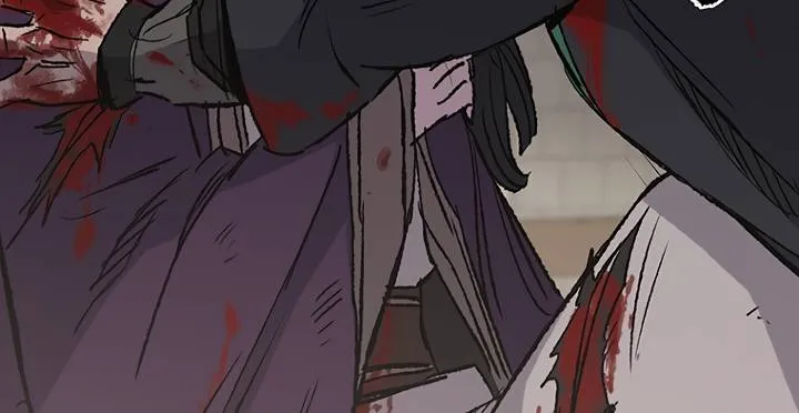 Read The Undefeatable Swordsman Manga Online