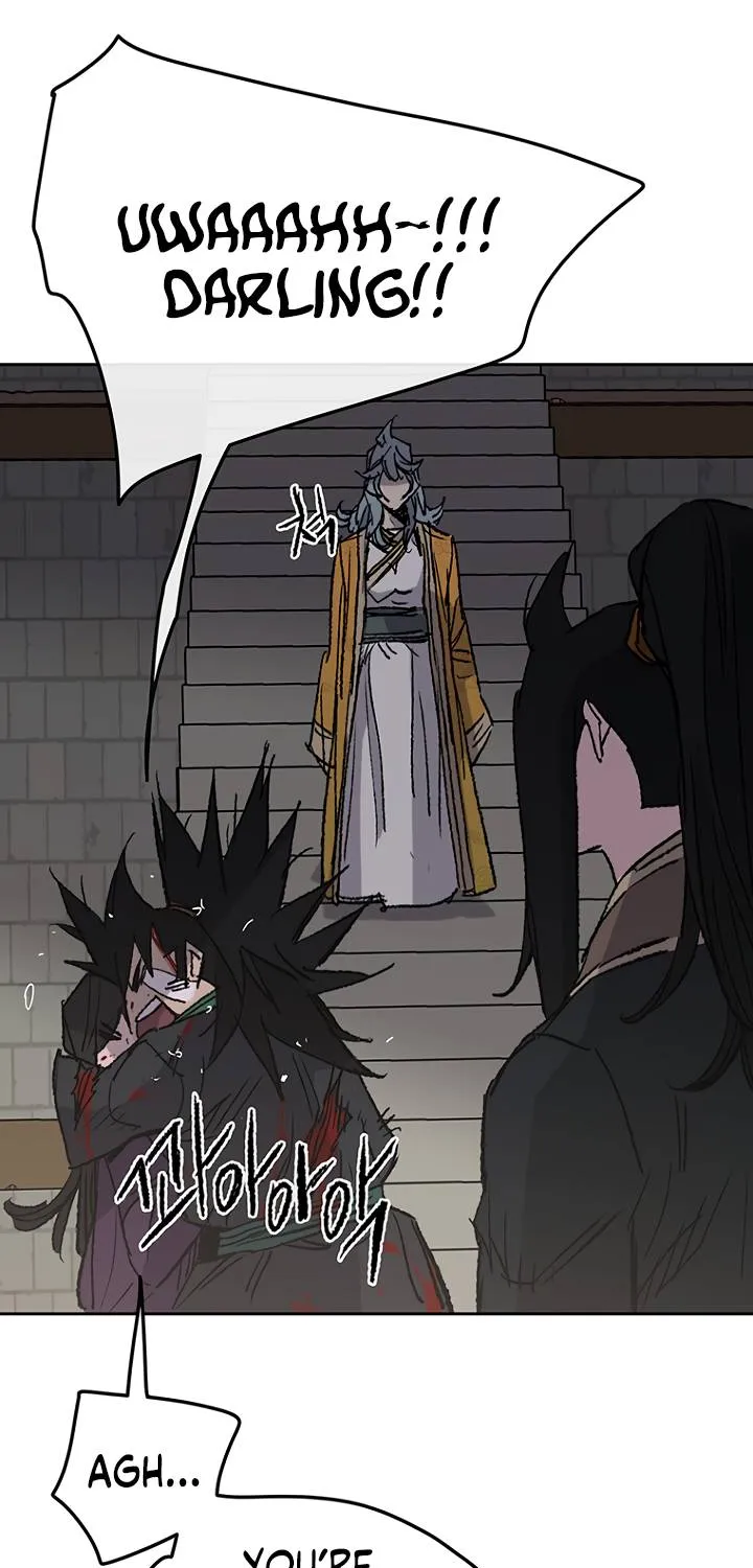 Read The Undefeatable Swordsman Manga Online