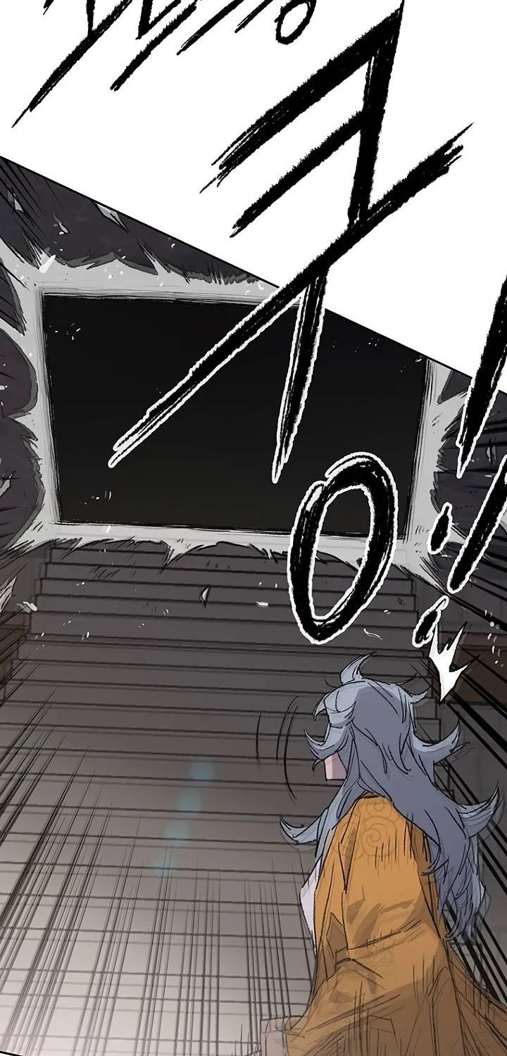 Read The Undefeatable Swordsman Manga Online