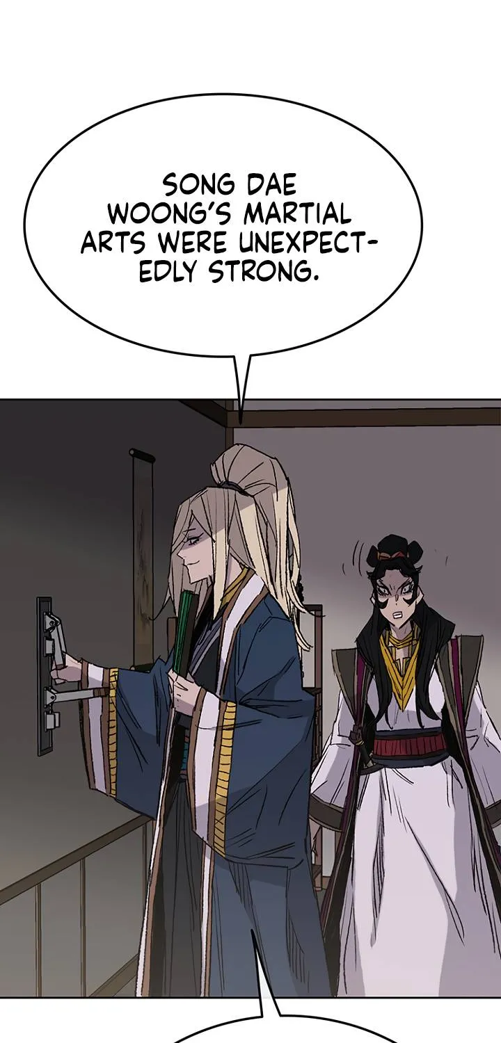 Read The Undefeatable Swordsman Manga Online