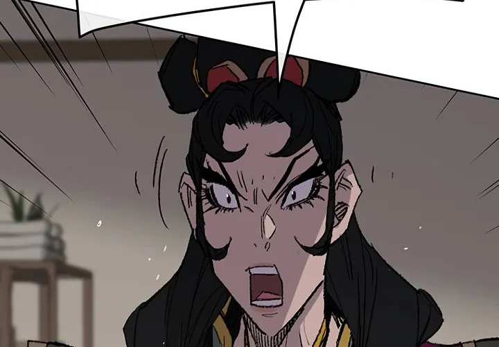 Read The Undefeatable Swordsman Manga Online