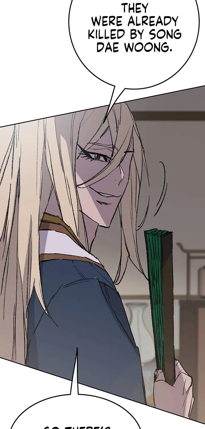 Read The Undefeatable Swordsman Manga Online