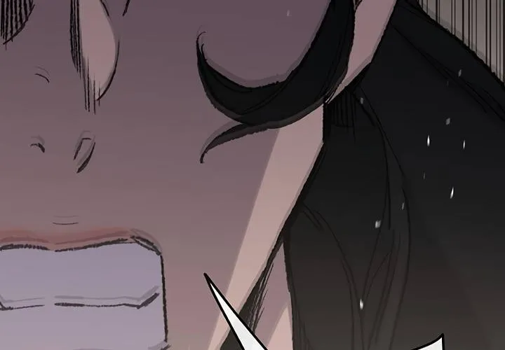 Read The Undefeatable Swordsman Manga Online